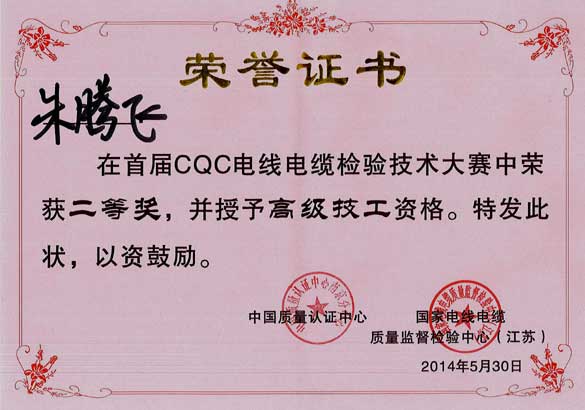 1456475942650115jwqQ.jpg